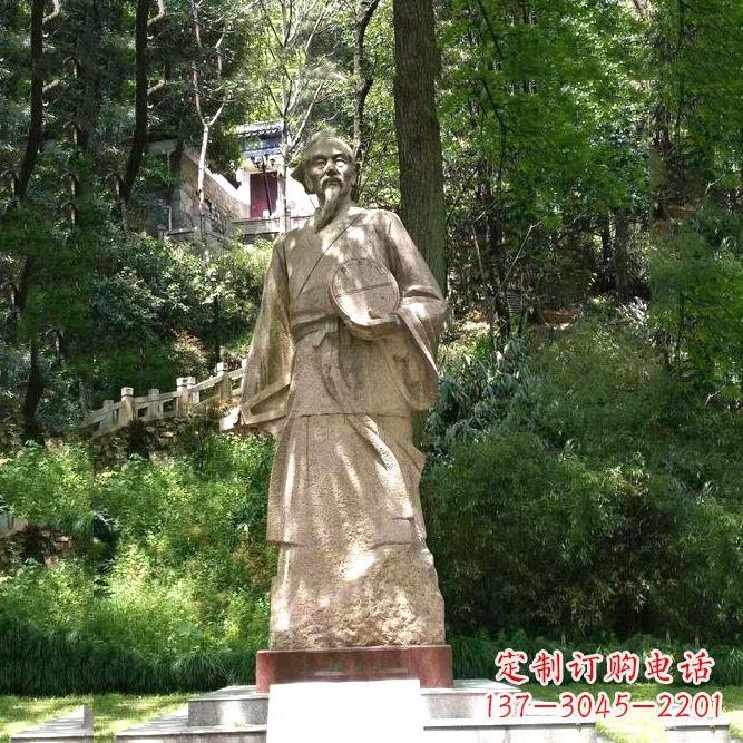 祖沖之雕塑 - 祖沖之/公園/砂巖/雕刻/歷史名人/古代/數(shù)學家